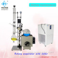 CE Certificated Rotary evaporator with factory price